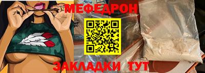 Альфа ПВП Пугачёв