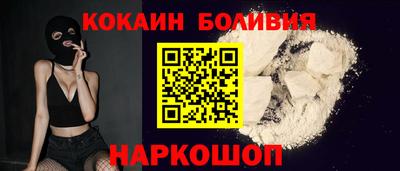стаф Пушкино