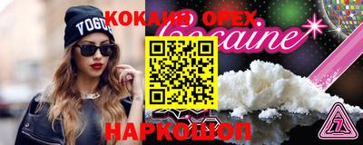 стаф Пушкино