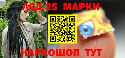 Альфа ПВП Пугачёв