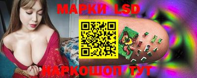крисы Пыть-Ях