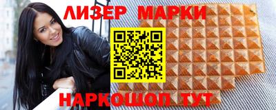Альфа ПВП Пугачёв