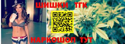 крисы Пыть-Ях