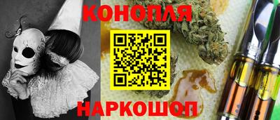 стаф Пушкино