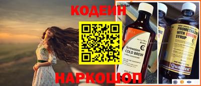 крисы Пыть-Ях