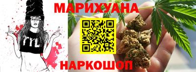крисы Пыть-Ях