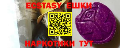 Альфа ПВП Пугачёв