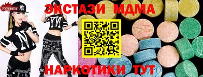 Альфа ПВП Пугачёв