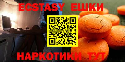 Альфа ПВП Пугачёв