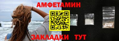 Альфа ПВП Пугачёв