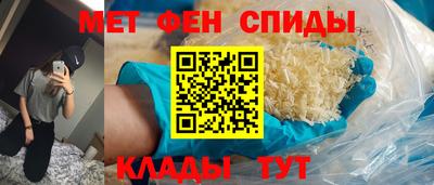 стаф Пушкино