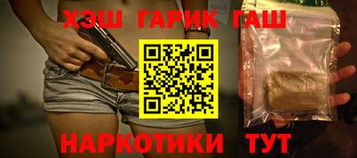 Альфа ПВП Пугачёв