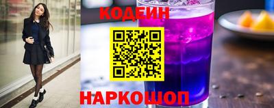 марки nbome Рыбинск
