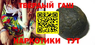 Альфа ПВП Пугачёв