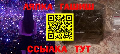 Альфа ПВП Пугачёв