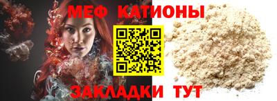стаф Пушкино