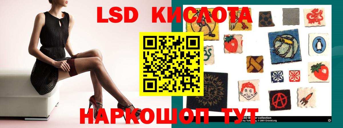 МДМА  ГАШ  КОКАИН  Сосновый Бор  Меф МЯУ МЯУ  Меф МЯУ МЯУ   Каннабис  МЕТ  A PVP СК кристаллы  Вход с VPN 